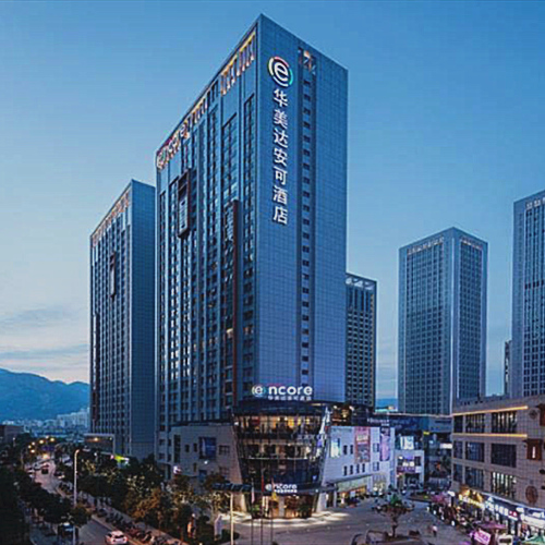 Ramada Encore by Wyndham Kunming China